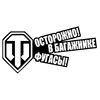 Изображение товара 1
