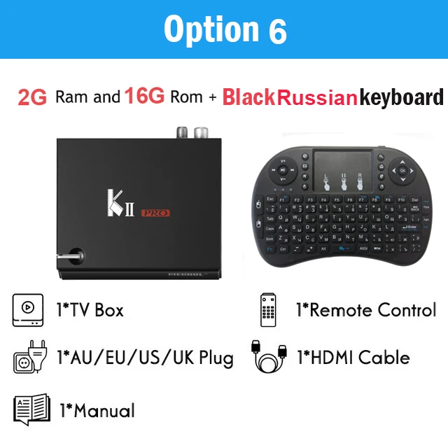 kII Pro N I8-R Декодер каналов кабельного телевидения PRO DVB-S2 DVB-T2 S905 Android 7,1 ТВ контейнер под элемент питания 2 Гб оперативной памяти, 16 Гб встроенной памяти, 2,4G& 5G двухъядерный процессор Wi-Fi BT4.0 поддерживает YouTube K2 pro Media player - Цвет: kII Pro N I8-R