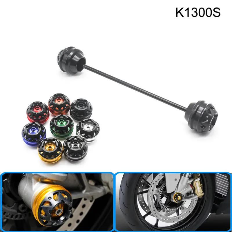 

Бесплатная доставка для BMW K1300S 2006-2015 CNC модифицированный + мотоцикл переднее колесо падение мяч/амортизатор