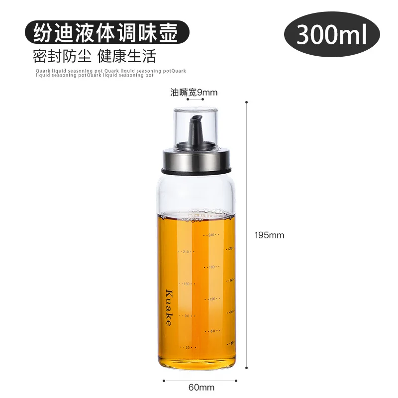 Кухонные принадлежности стеклянная бутылка для масла горшок бытовая банка