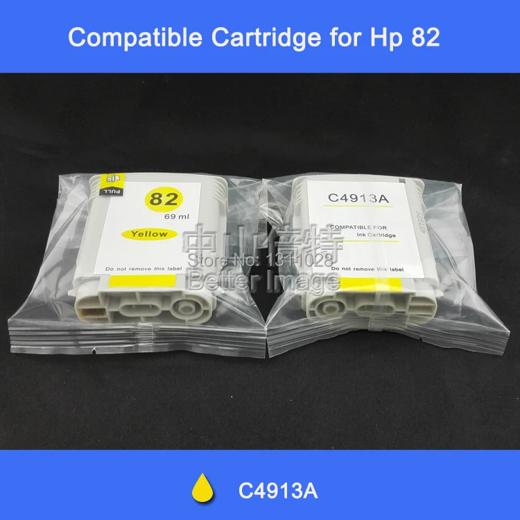 1 упаковка совместимых картриджей для струйных принтеров HP82 C4913A желтый |