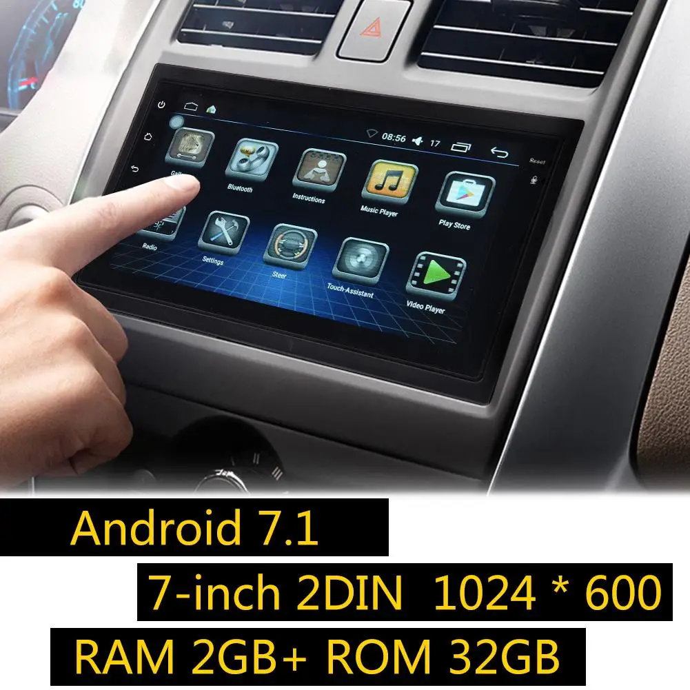 Универсальный 7-дюймовый 2DIN Android 7 1 штатную MP5 плеер gps Реверсивный аудио-видео