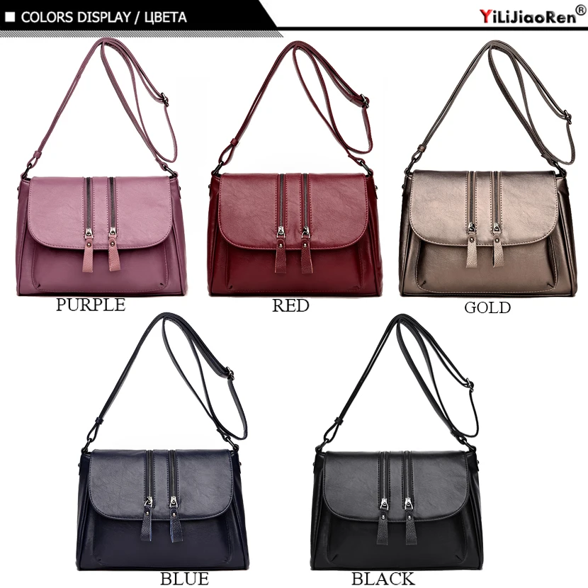 Повседневная сумка через плечо с двойной молнией для женщин роскошная брендовая