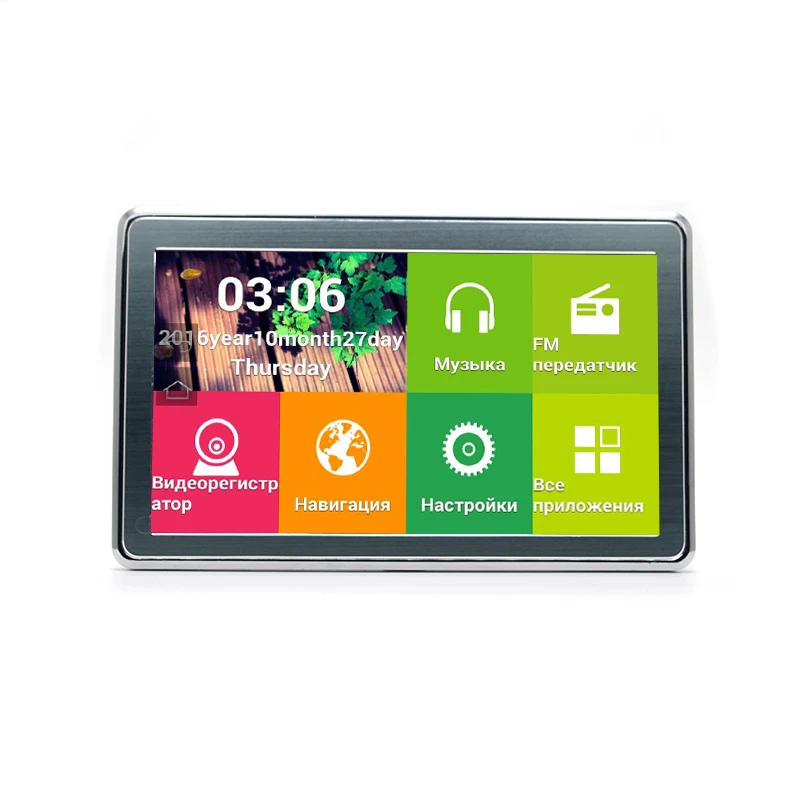 7 &quotВидеорегистраторы для автомобилей Камера GPS навигации 16 ГБ Встроенная память