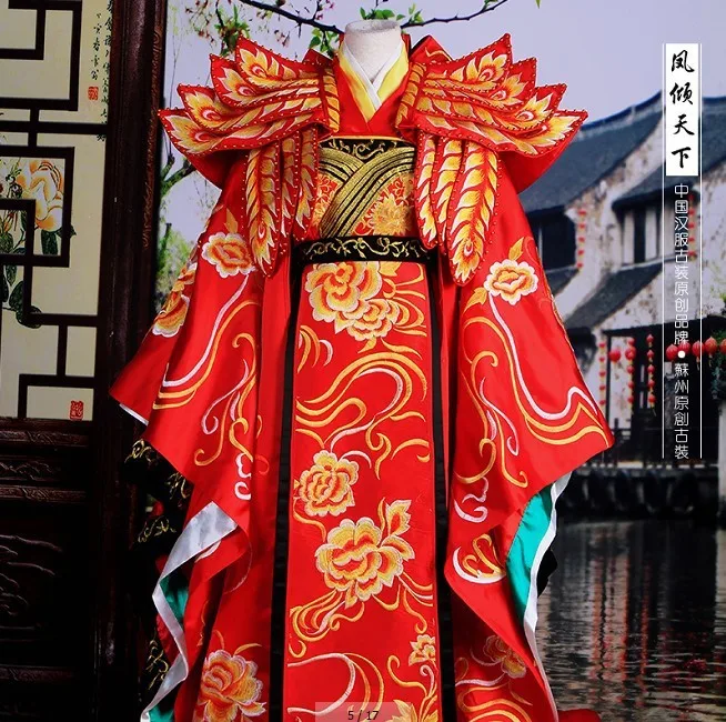 Costume w shoulder Деликатная вышивка красный костюм императрицы с длинным хвостом ТВ Играть великая императрица Тан-у мейнианг актриса костюм - Цвет: Costume w shoulder