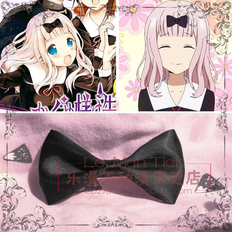 Kaguya-sama: Love is War Kaguya-sama wa Kokurasetai: Tensai-tachi no Renai Zunousen косплей парик Chika Fujiwara розовый парик косплей