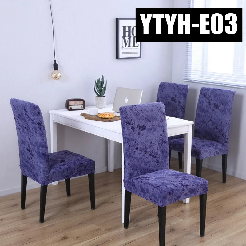 YTYH-E03 Чехлы для офисных и компьютерных современных обеденных стульев, спандекс, чехлы для кухонных сидений со спинкой, гостиничные стулья, чехлы для стульев - Цвет: YTYH-E03