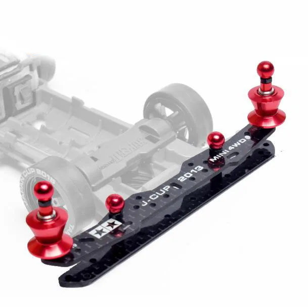 Комплект алюминиевых направляющих роликов для Tamiya Mini 4WD комплект передних 1 |