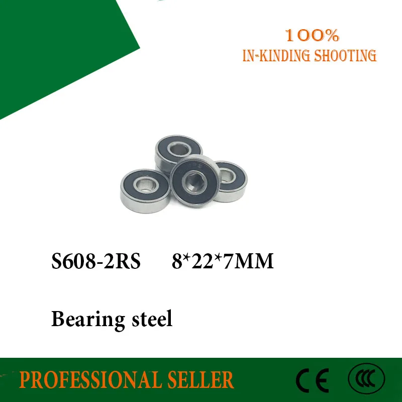 Подшипники из нержавеющей стали S608 RS 608 2RS 8*22*7 мм 50 шт.|rs|rs bearingsrs 7 |