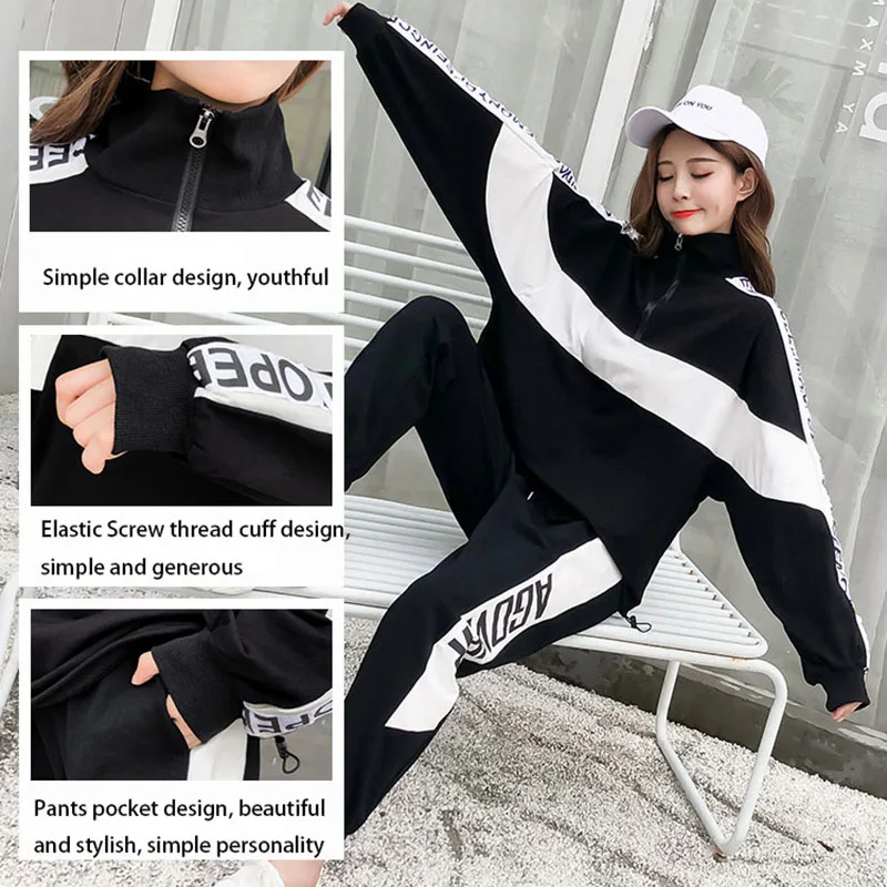 

New Women Spring Sportswear sets Long sleeve Sweatshirts Pants Loose Tracksuits Female Two Sets large Size Casual 2 Pcs Suits