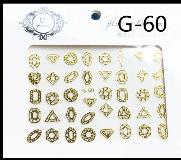 G60 Gold Годовщина только! Стикеры 3D на ногти Nail Art Наклейки для ногтей с цветами - Цвет: G60 Gold