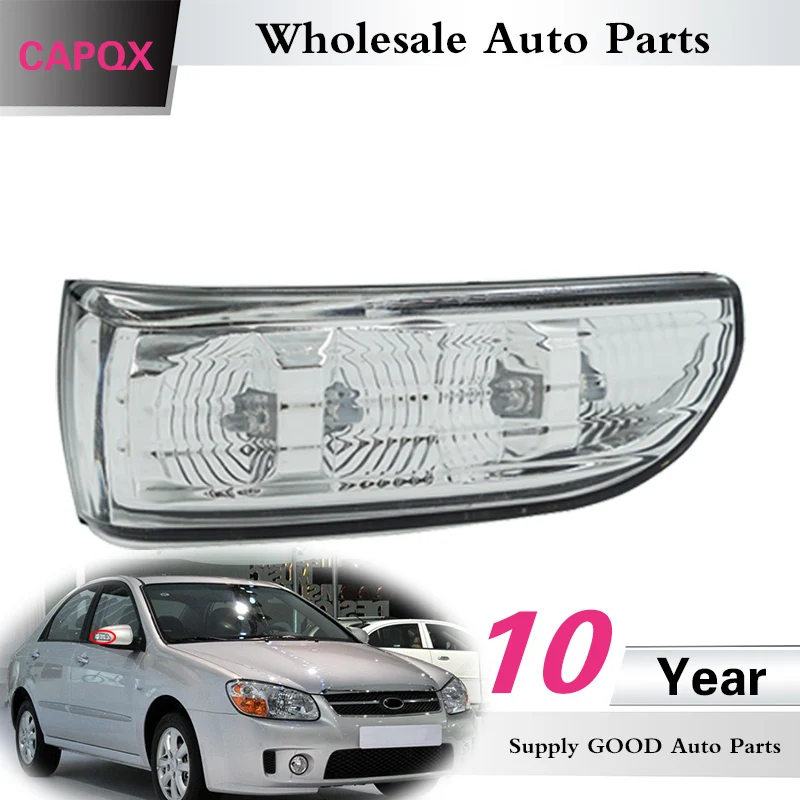 CAPQX для CERATO 2008 2009 2010 2011 12 боковое зеркало светодиодный индикатор светильник