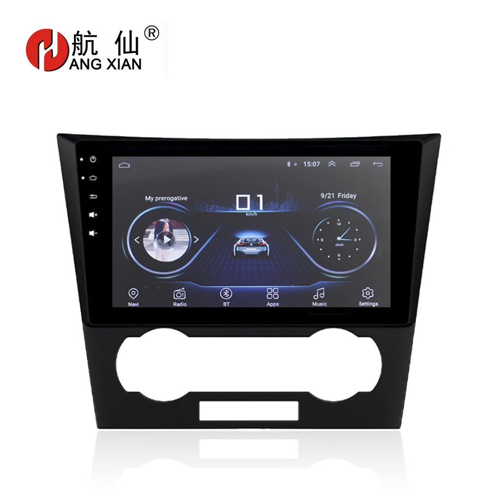 Ханг XIAN " четырехъядерный Android 8,1 Автомагнитола для Chevrolet Epica 2007-2012 автомобильный dvd-плеер gps навигация автомобильный мультимедийный