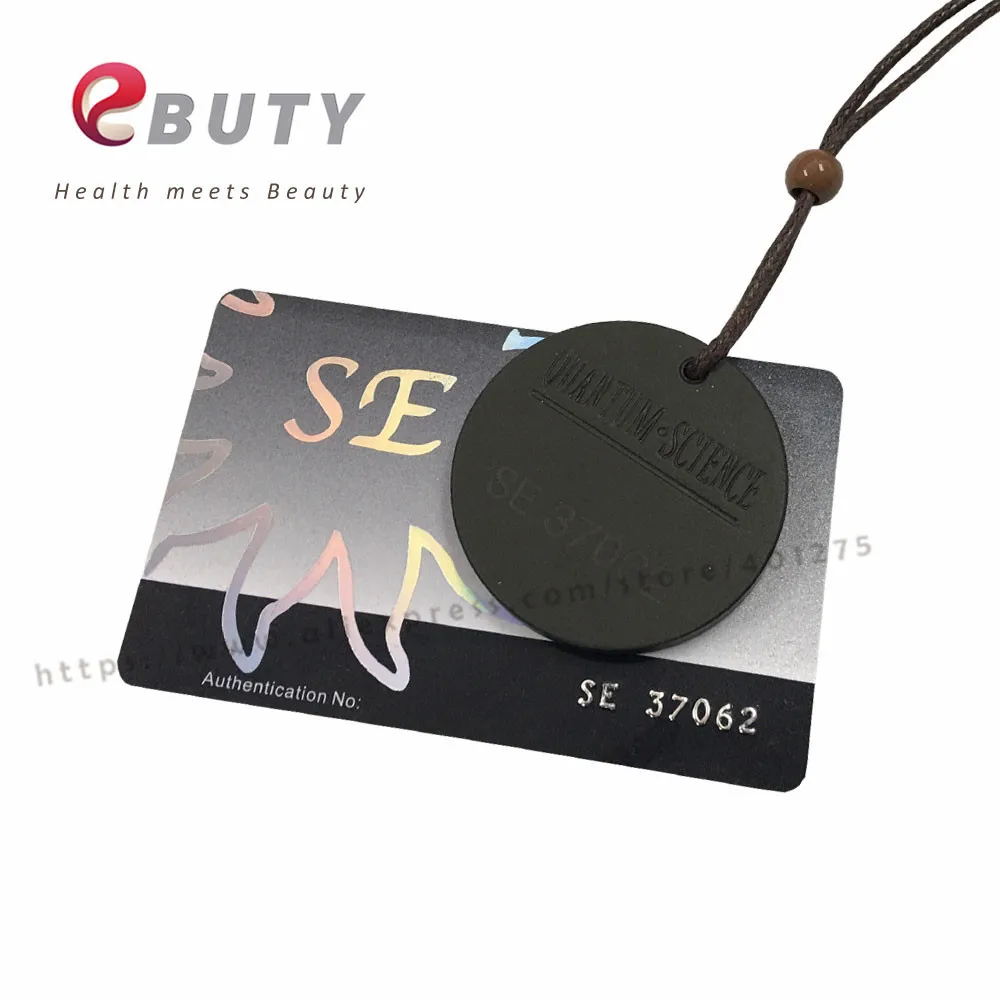Кулон EBUTY Energy SE модный скалярный кулон с ионами нано картой и подарочной коробкой