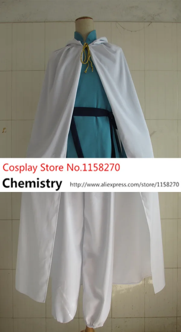 Костюм для косплея геройская Легенда арслана сенки нарсуса|cosplay costume women|costume