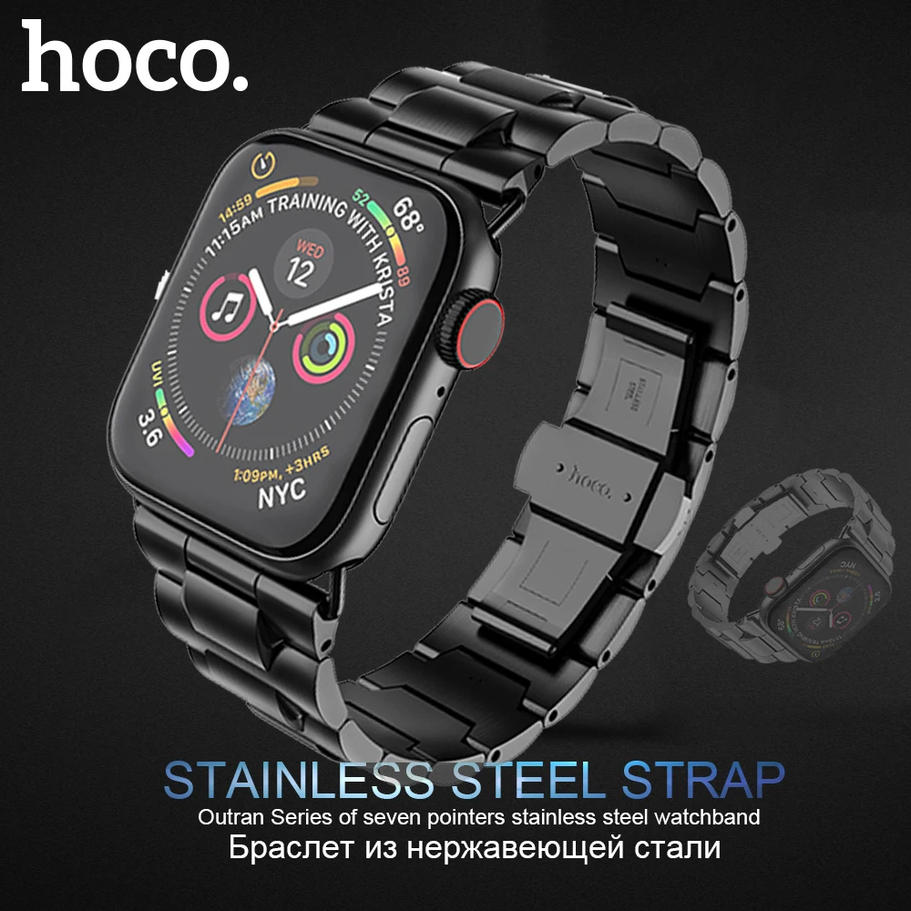 HOCO Марка ремешок из нержавеющей стали для Apple Watch Series 1 2 3 4 5 металлический браслет