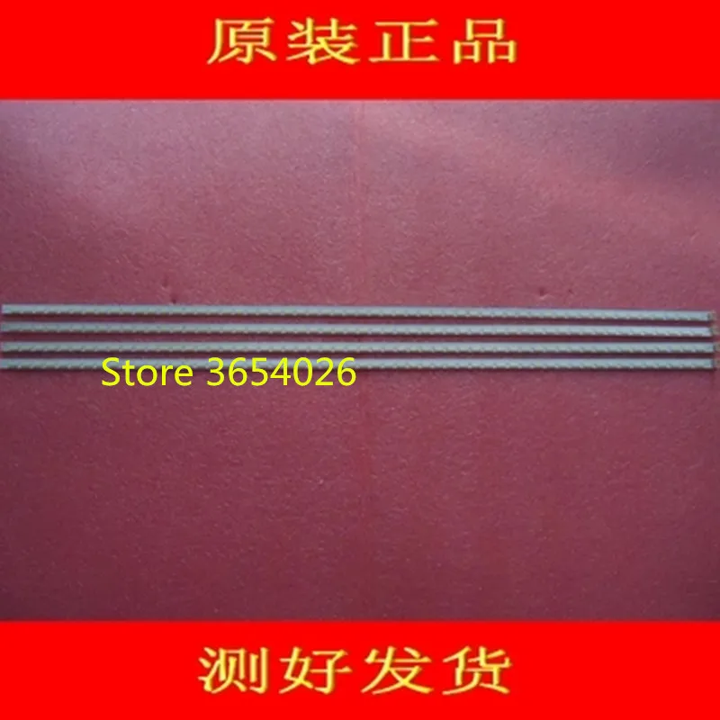 2 шт./лот для Leroy 42 &quotLED42C710J Article lamp TD42L31A VO1 42RT7020S56A0 1 шт. = 56LED 540 мм|Эффект освещения