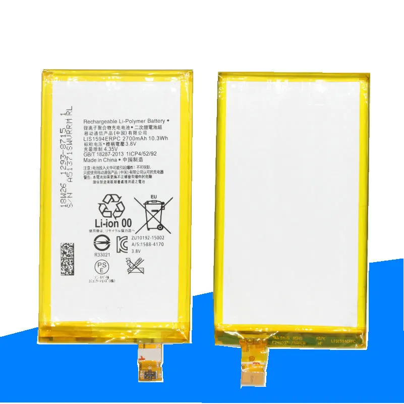 Сменный аккумулятор iSkyamS 1x2700 мАч LIS1594ERPC для Sony Z5 compact Z5C mini E5803 E5823