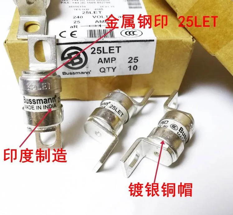 

100% новые и оригинальные 25LET предохранители 25A 240V