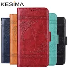 Чехол-книжка Kesima для Huawei и Honor, кожаный с отделениями для карт и купюр, с набивным узором, цвета на выбор