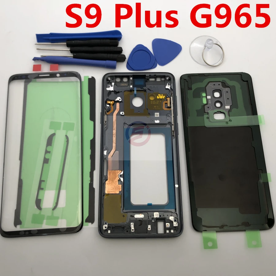 S9 + полный корпус чехол задняя крышка фронтальный экран стеклянный объектив