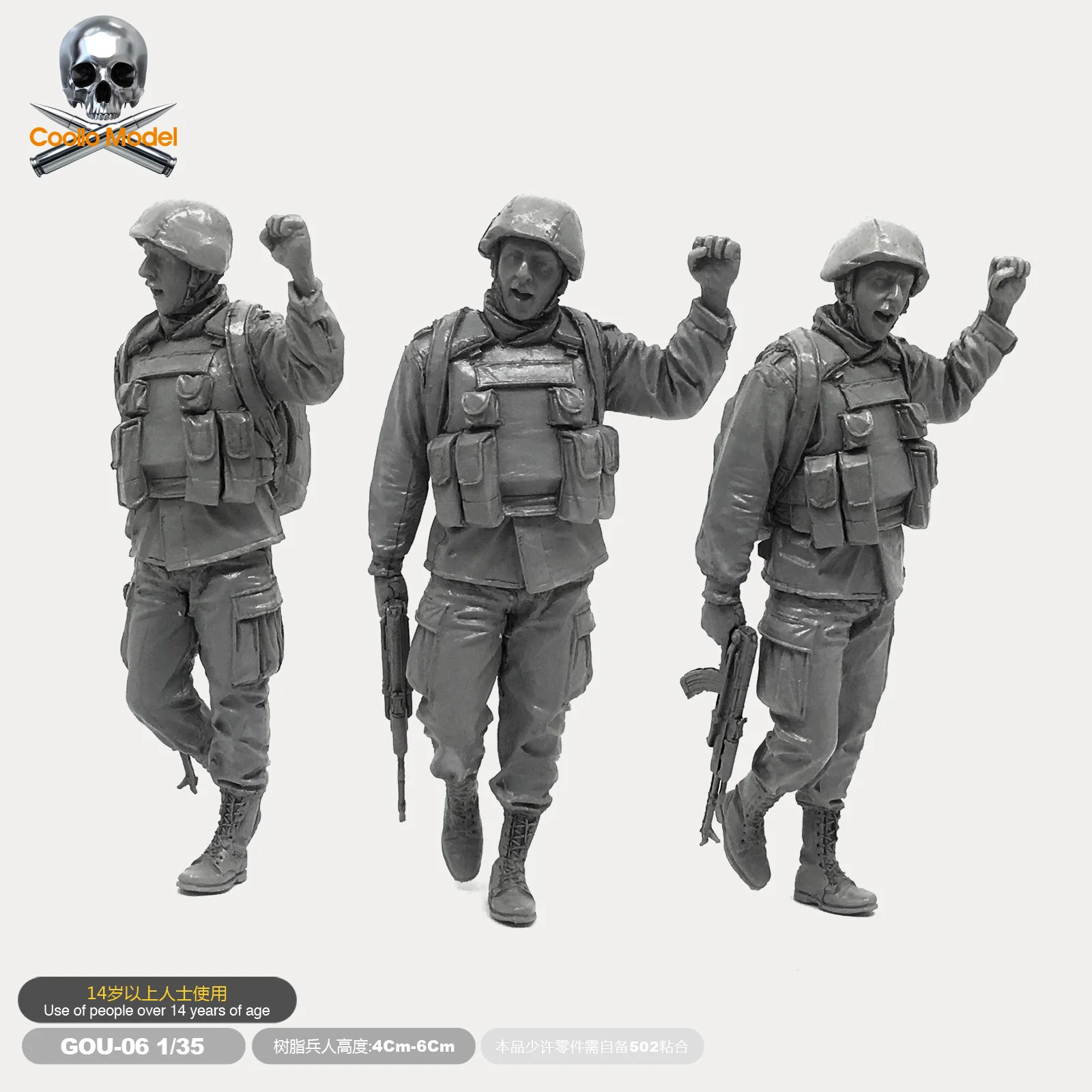 Набор моделей для солдат из 1/35 полимера в виде модели солдата виде|Наборы сборки