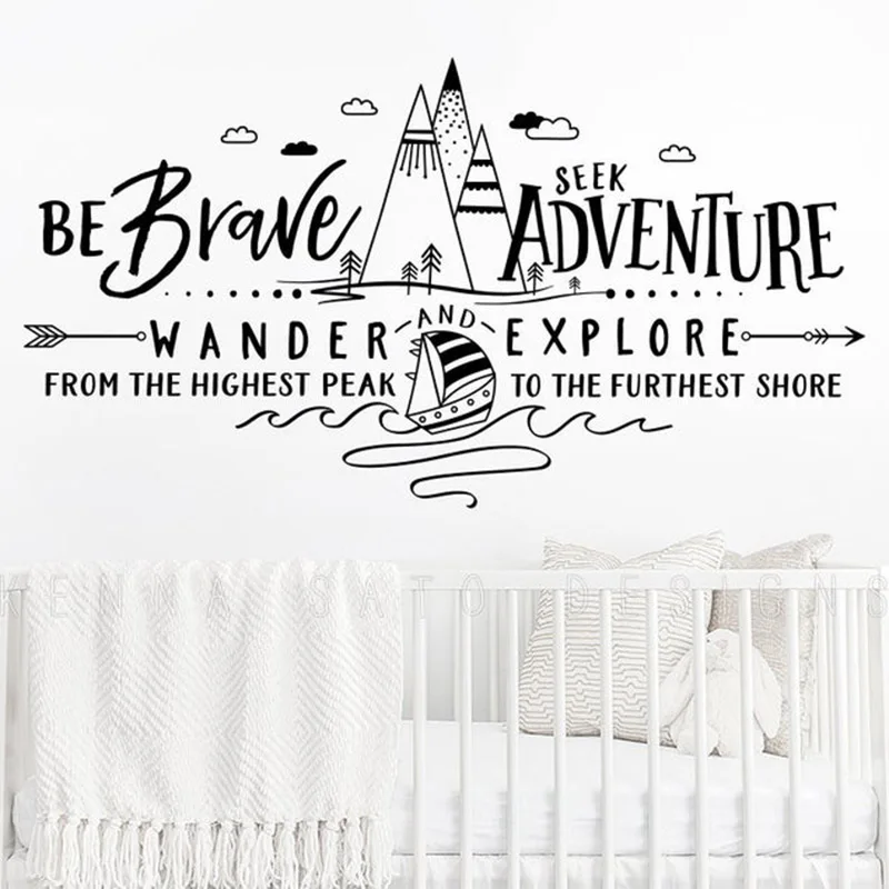 Будьте храбрыми ищите приключения походите и изучите наклейку на стену наклейка