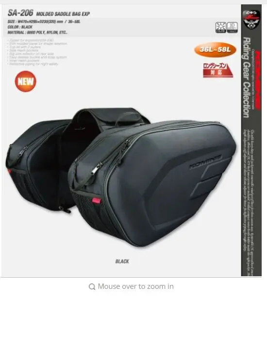 2018Komine Bag 36-58l Motorcycle waterproof back seat bag Knight Backpack side saddle | Автомобили и мотоциклы