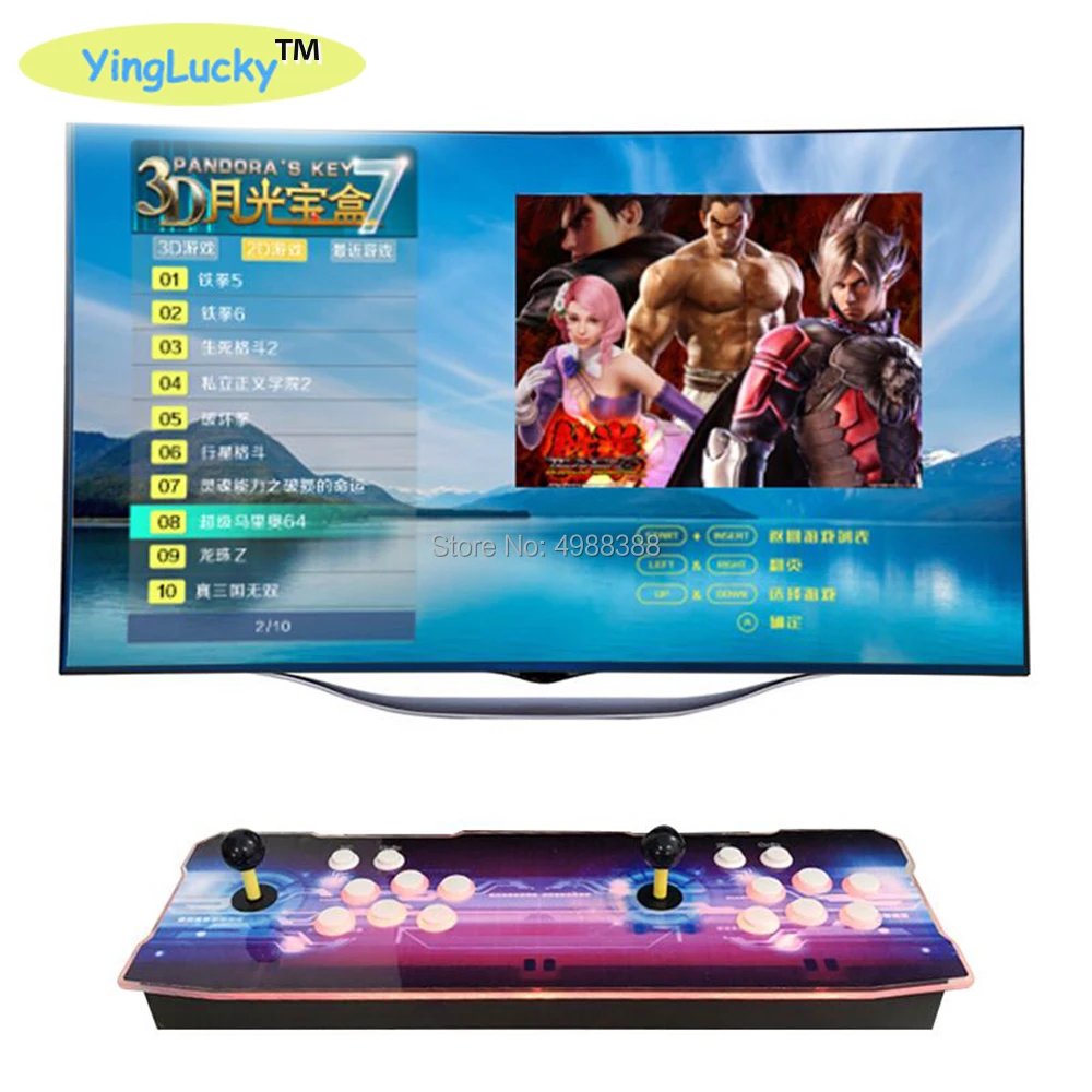 Pandora 3D Key 7 2263 в 1/2323 в 1 коробке аркадная Ретро игра 2 игрока управления игры добавить больше игр Full HD(1920x1080) видео