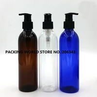 250ml round shoulder petplastic bottle with whitetransparentblack press pump or lotion bottle shampoo bottle