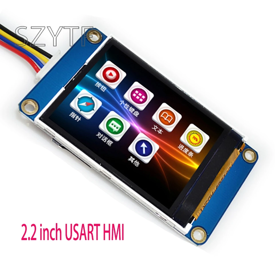 1 шт. 2 дюймов USART HMI экран интегрированный серийный умный персонаж GPU TFT lcd модуль