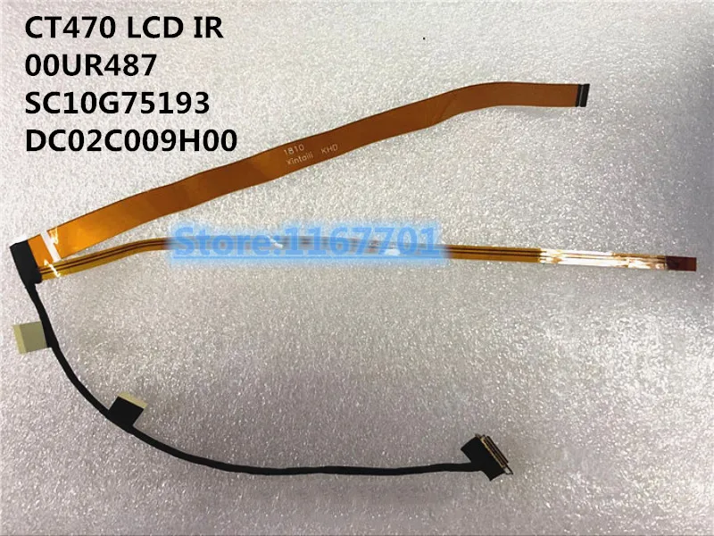 

Laptop/notebook LCD/LED webcam/camera cable for Lenovo Thinkpad A475 T470 T480 A485 CT470 LCD IR 00UR487 SC10G75193 DC02C009H00