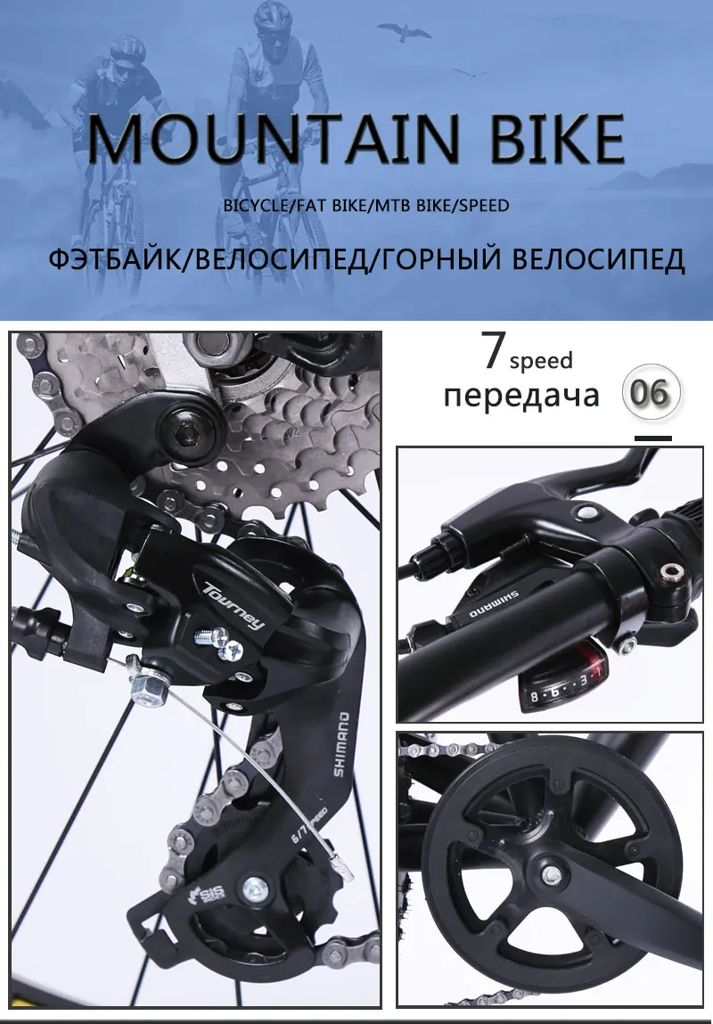 Wolf's fang горный велосипед 26 дюймов Fat bike 8 скоростей Fat Tire зимние велосипеды мужские bmx mtb дорожные велосипеды