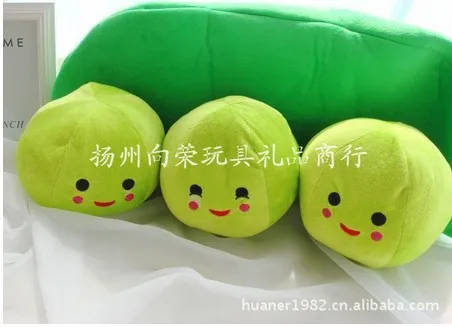 85cm-1pcs Dora peas pillow pea plush doll cartoon pod cushion free shipping | Игрушки и хобби