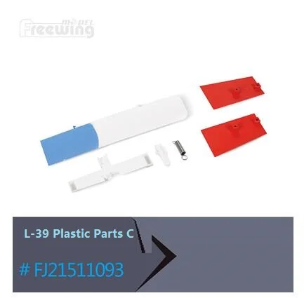 Пластиковые детали RC EDF Jet L39 L 39 Albatros 80mm Jet|Детали и аксессуары| |