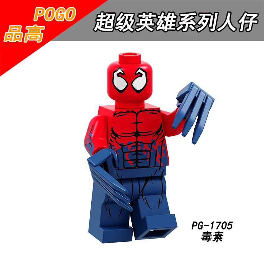 Одиночная продажа PG1705 POGO Superhero Mr.8 шербет Тор убийца Каратель Человек паук токсин