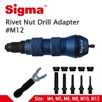 sigma m12 heavy duty threaded rivet nut drill adapter cordless or electric power tool accessory alternative air rivet nut gun