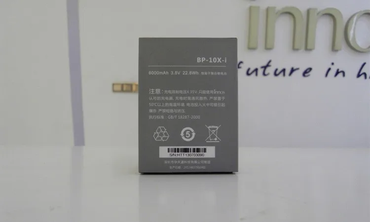 Аккумулятор для смартфона jinsuli 6000 мАч экран boost 2 II innos D10 D10F внутренняя батарея