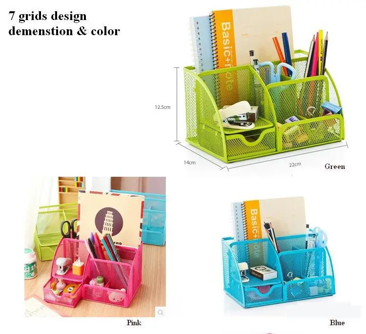 Кисть горшок файл полки для хранения ящик офис|storage cleaning|storage diskstorage health |