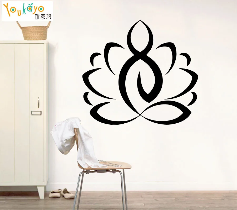 Новая наклейка на стену Виниловая лотос Йога медитация буддизм декоративные