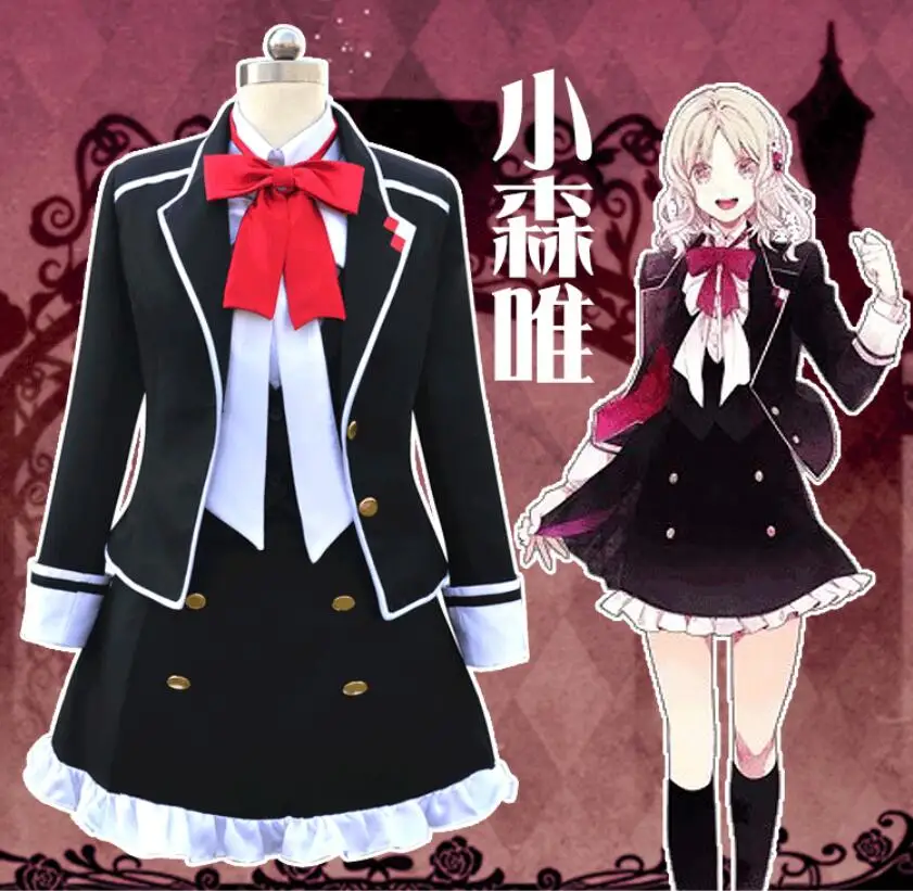 

Бесплатная доставка Аниме DIABOLIK LOVERS Cos Хэллоуин Komori Yui Косплэй человек женская униформа Косплэй костюм