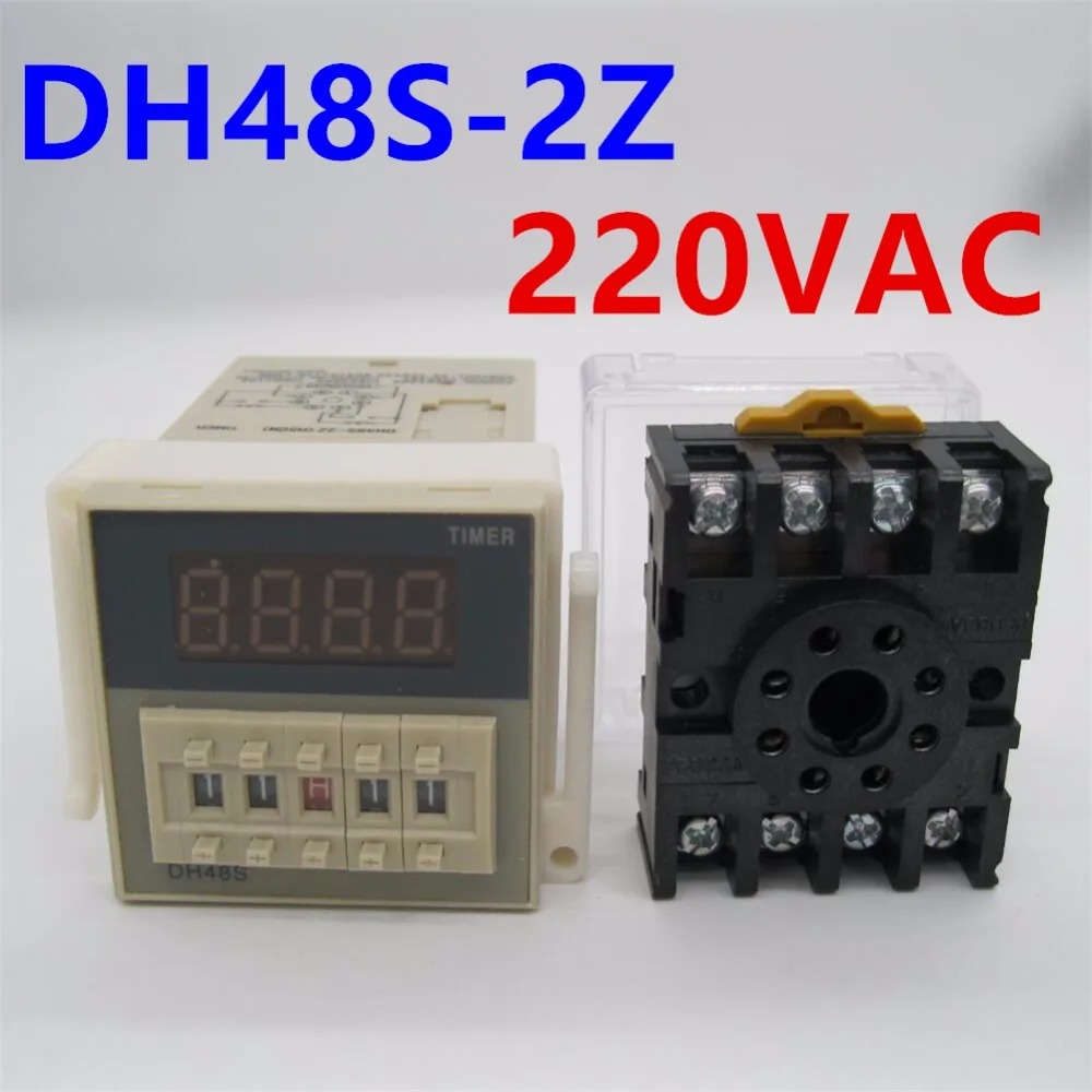 Бесплатная доставка DH48S 2Z 0.01s 99H99M программируемый таймер реле времени