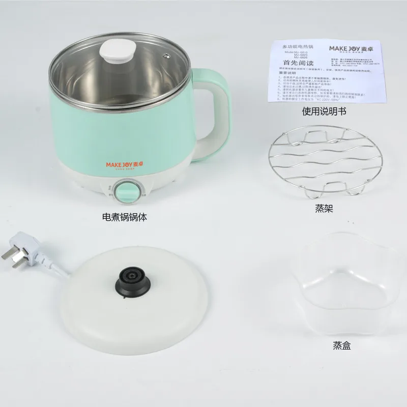 220v Electric Skillet Cooker Split Multifunction 1.5l Mini Stainless Steel Cooking Pot | Бытовая техника