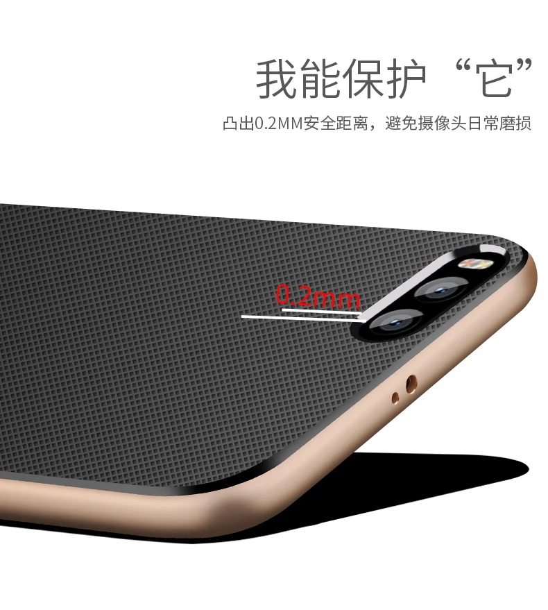 Рамка из поликарбоната+ ТПУ силиконовый чехол-накладка для Xiaomi mi 6 mi ui6 Роскошный чехол-накладка для Xiaomi mi 6 Чехол