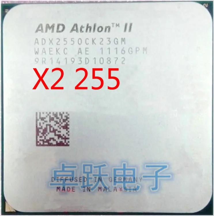 Процессор AMD Athlon II X2 255 3 1 ГГц 2 Мб кэш памяти L2 разъем AM3 PGA938 процессор для
