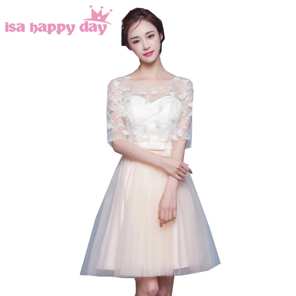 Для девочек Скромные Формальные пышные Шампанское сексуальное платье на день