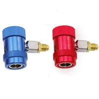highlow side manual coupler 1 piecepair redblue r1234yf car air conditioning system for jaguarland rover 14 sae connector