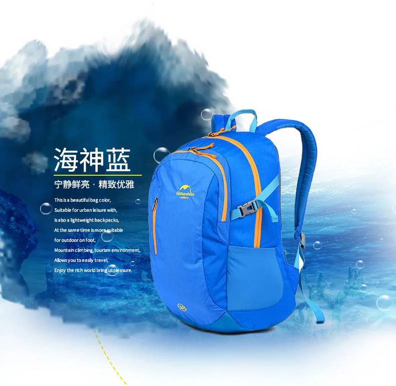 Naturehike 30L открытый рюкзак для путешествий альпинизма для мужчин и женщин походная одежда для кемпинга-устойчивый Рюкзак Зеленый