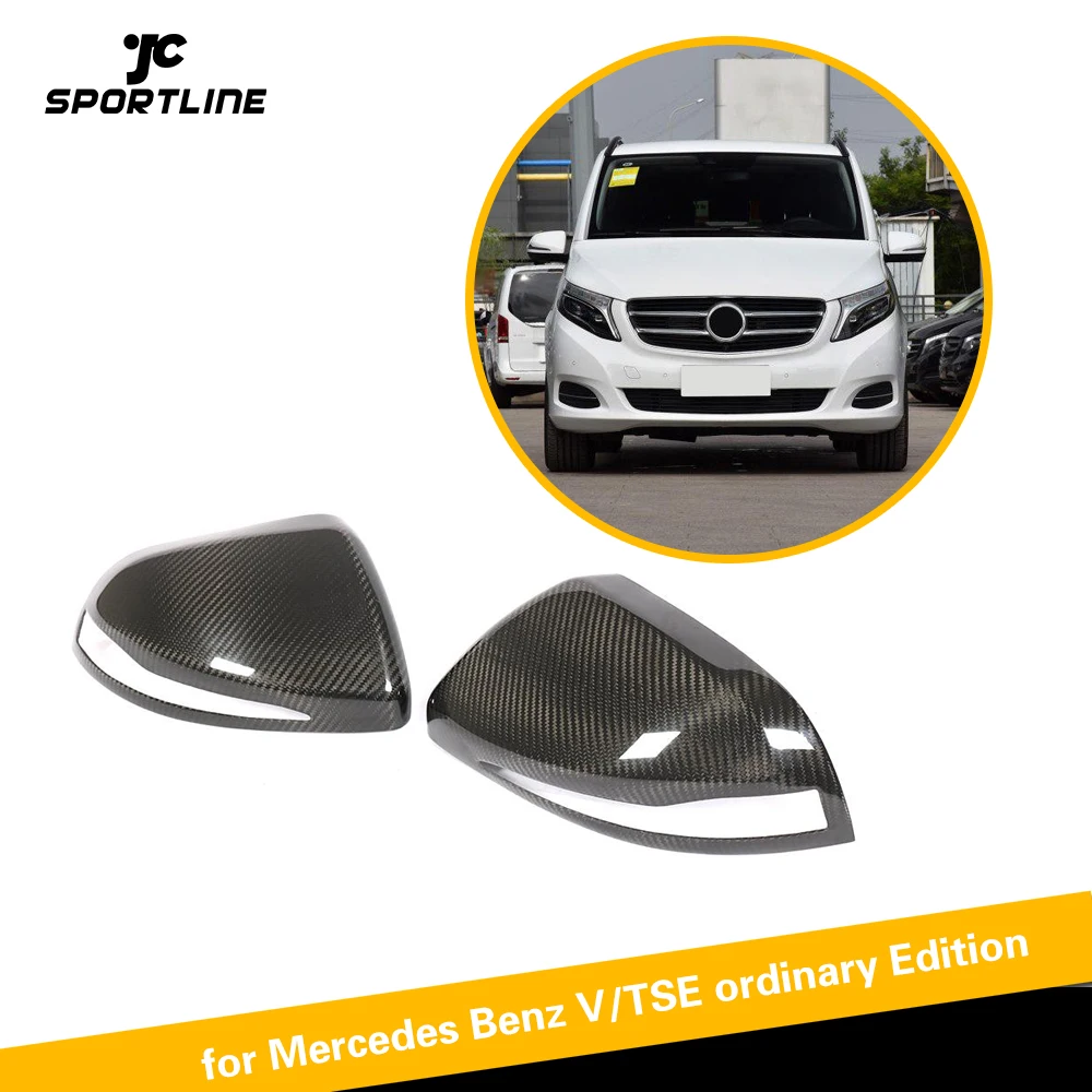 Крышка зеркала заднего вида для Mercedes Benz V класса W447 V250 V220d 2016 2018 добавить на Стиль