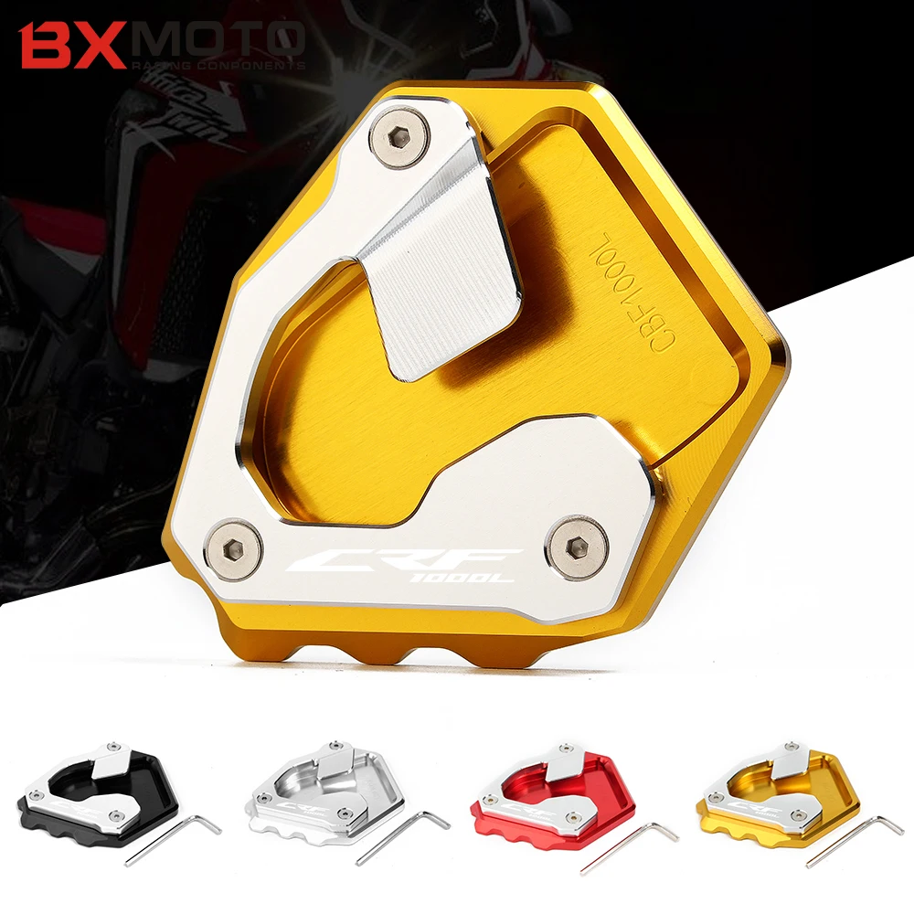 CRF1000L 2016-2017 откидная подставка удлинитель Накладка для мотоцикла CNC боковая Honda